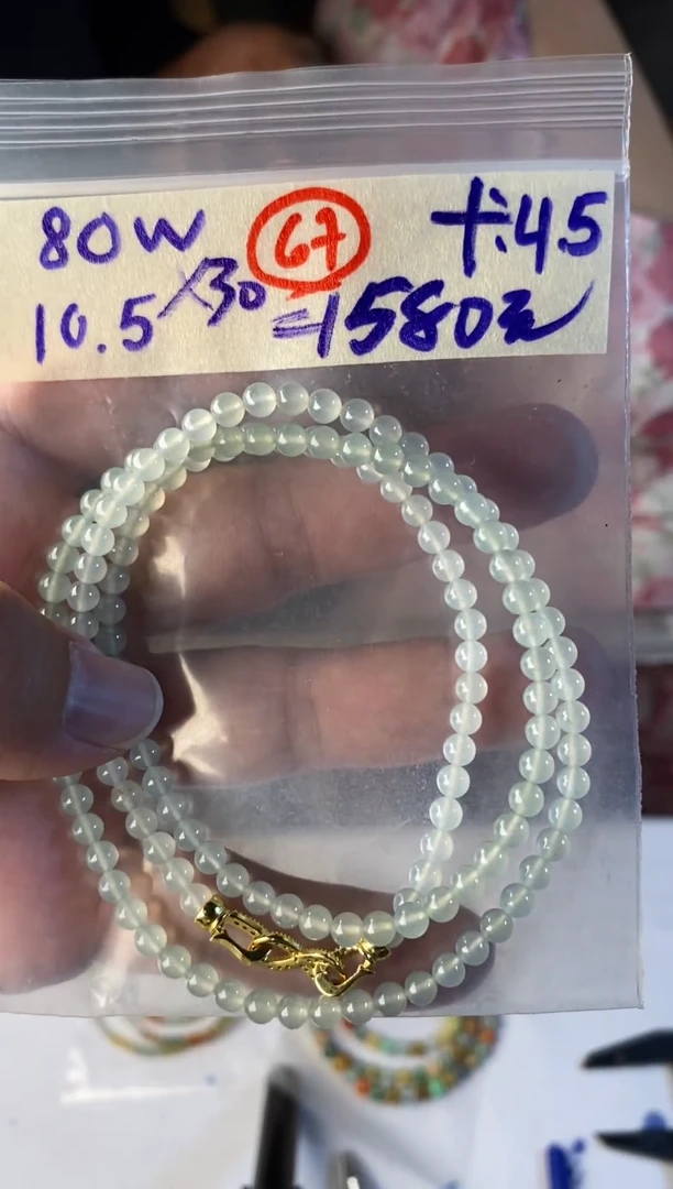 未镶嵌定制翡翠天然缅甸翡翠