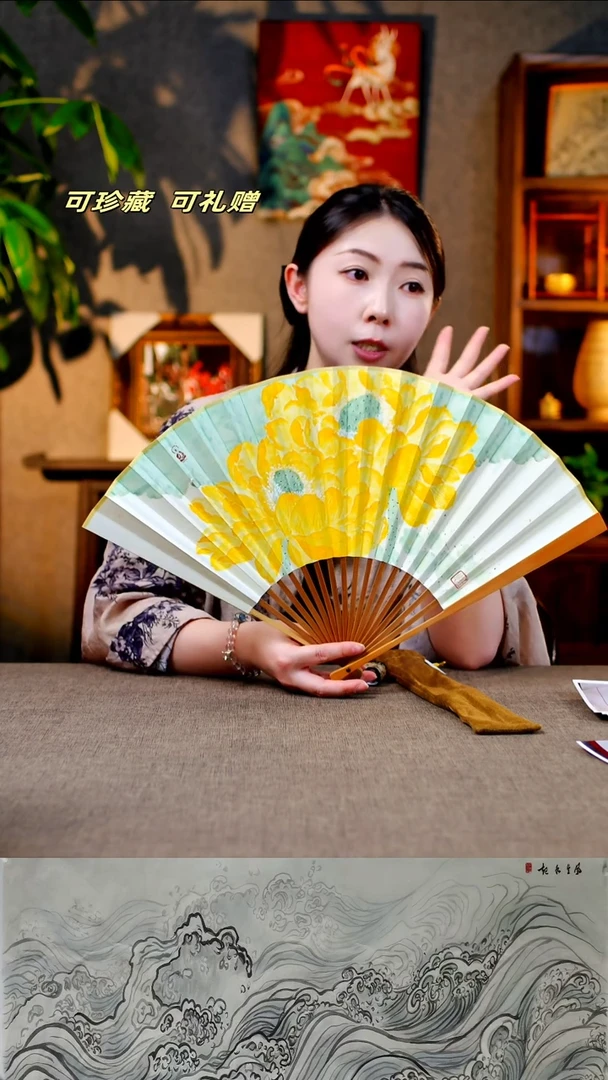 国画W16
