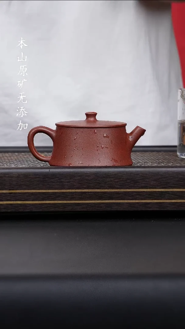 宜兴原矿底槽清云柱