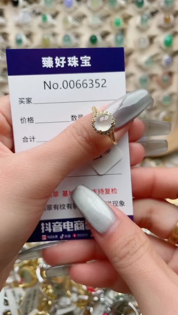 【闪购商品】翡翠戒指银S925镶嵌..........