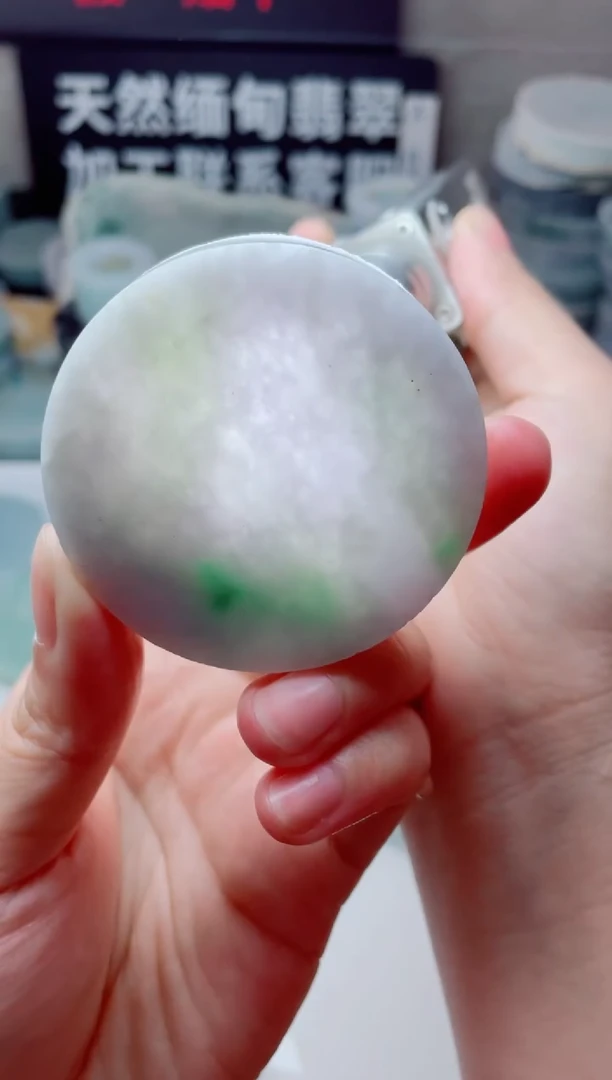 翡翠未镶嵌颈饰2922.......