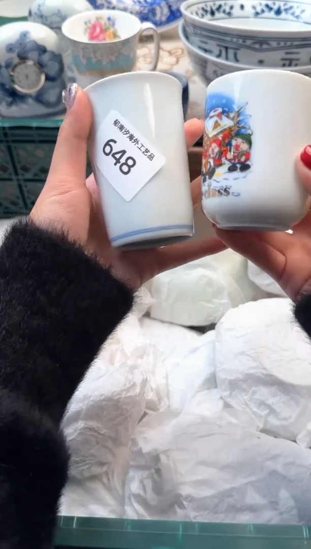 【闪购商品】瓷片B           648