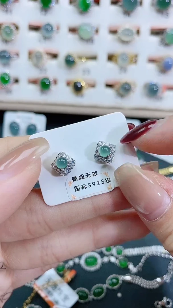 银S925镶嵌翡翠耳饰天然翡翠