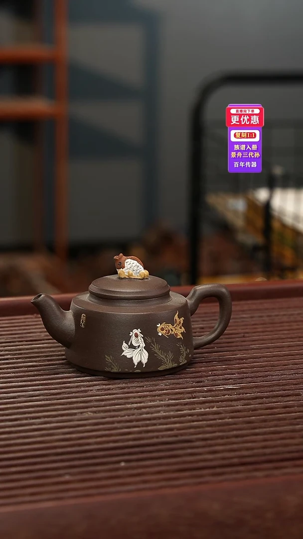 茶壶紫砂紫砂壶紫砂壶