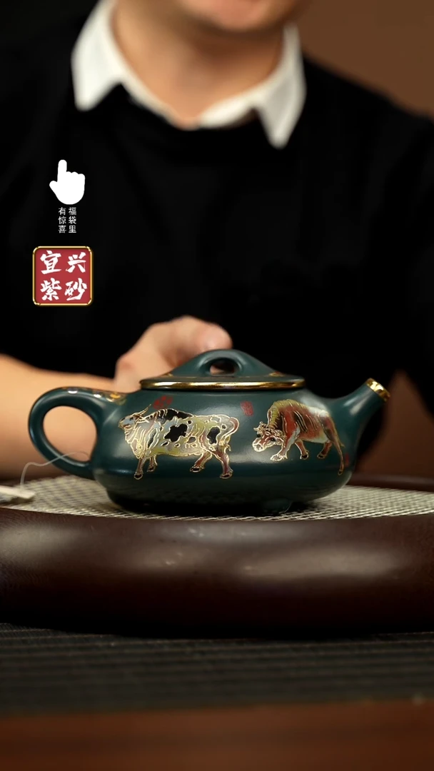 【闪购商品】紫砂壶h11218h11218h11218