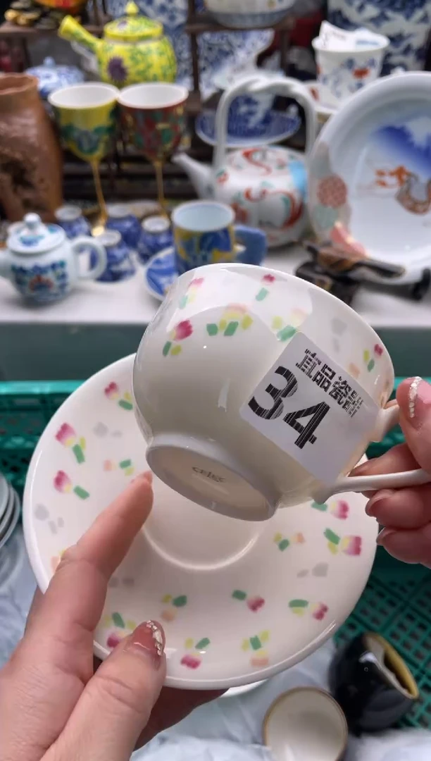 【闪购商品】瓷片宜品陶瓷感谢支持