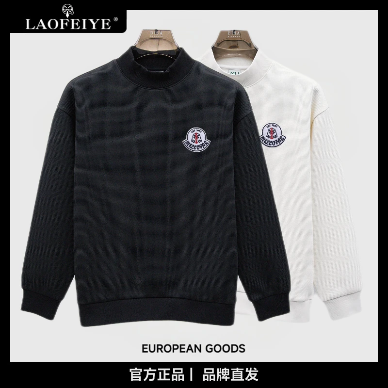 【LAOFEIYE老斐爷】秋季新款男款圆领创新纹理发热抗菌格卫衣