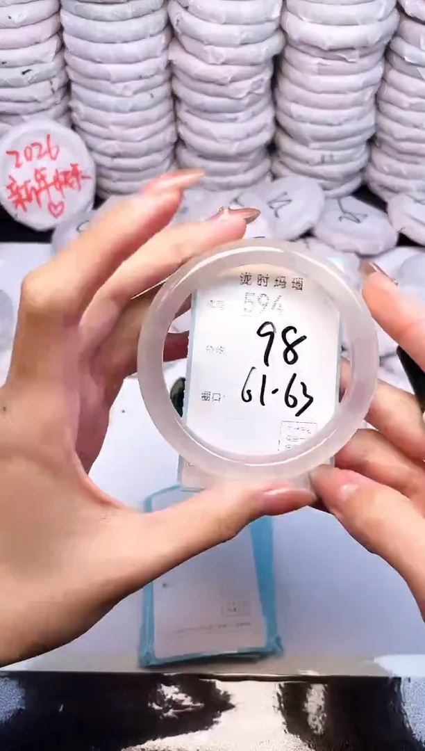 手镯玛瑙/玉髓未镶嵌594