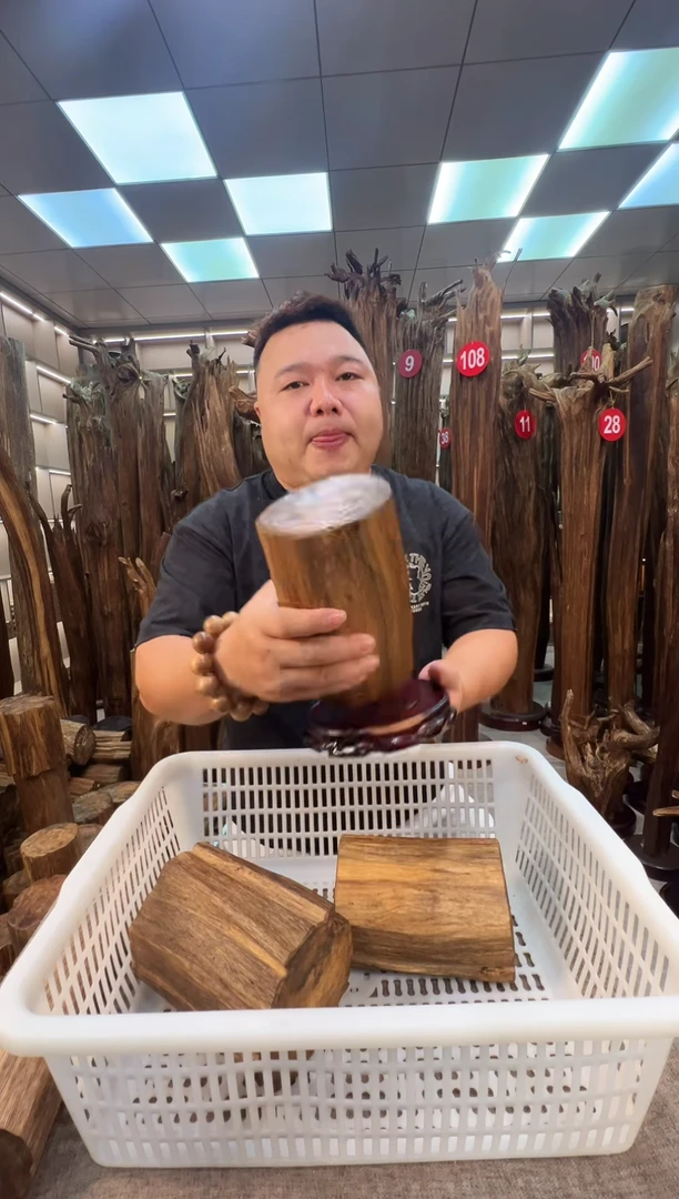 沉香沉香碎屑沉香原料 七天无理由