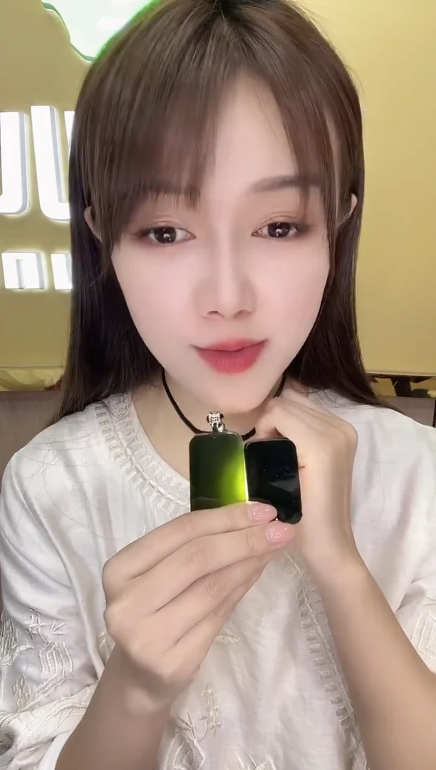 颈饰未镶嵌和田玉烟****g376851/和田玉无事牌  多样性一件发