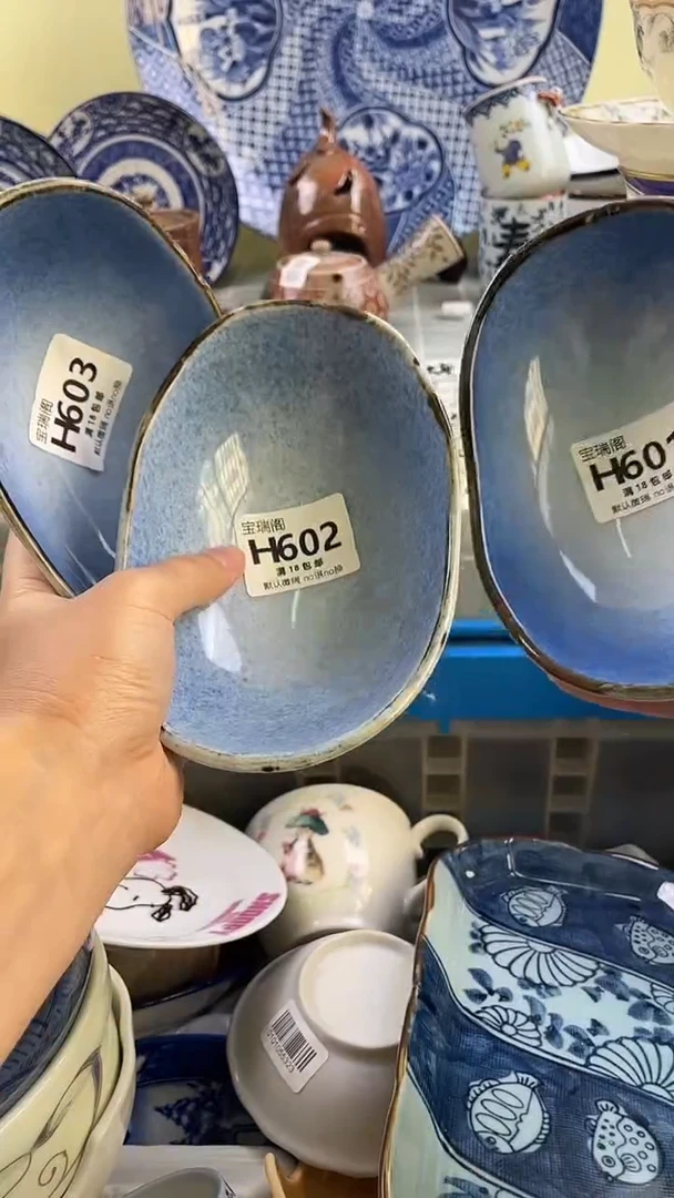 其他@****?默认微瑕 介意勿拍H601 h602 h603