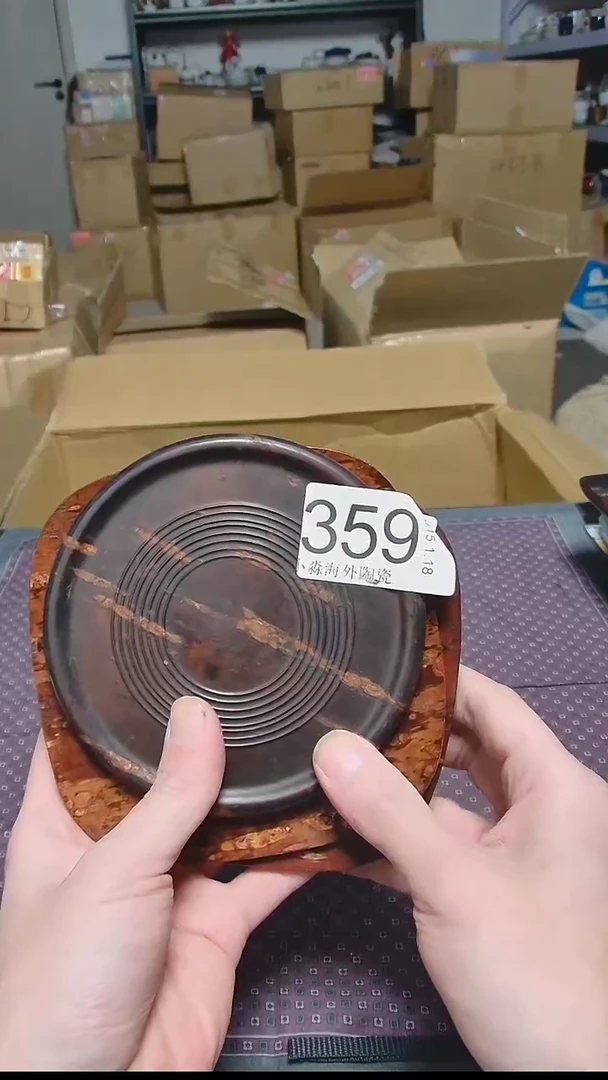 【闪购商品】杯小淼海外陶瓷工艺品