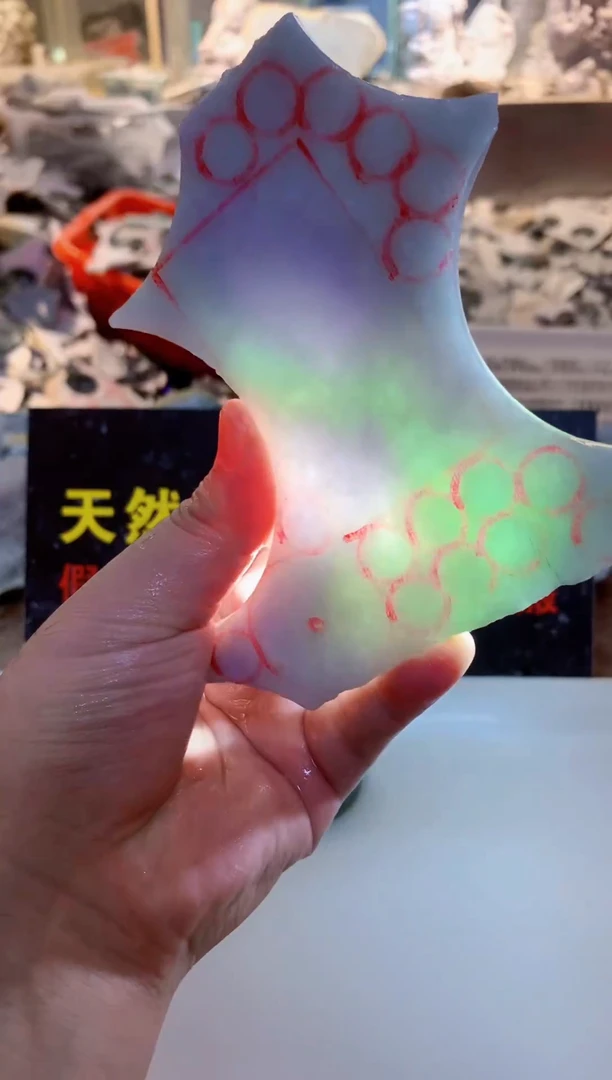 裸石翡翠0韩0翡翠珠宝529