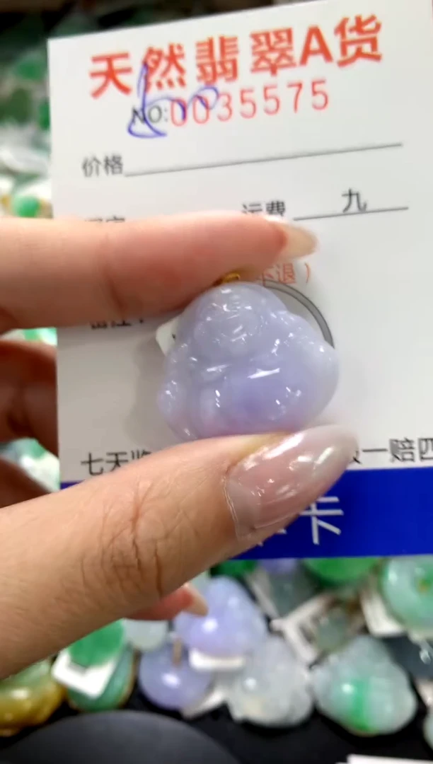颈饰18K金镶嵌翡翠1111111111111111