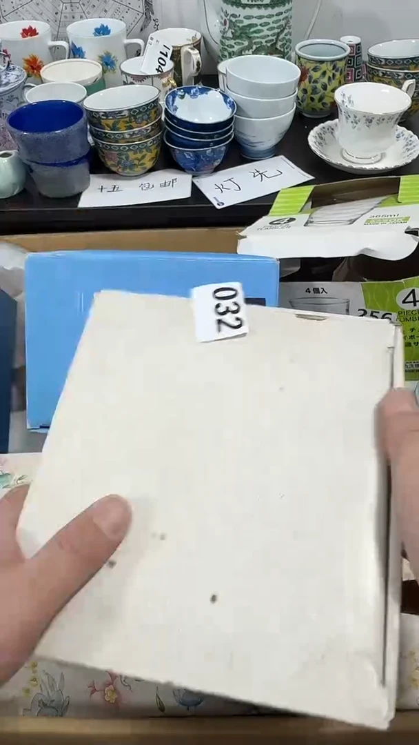 瓷片荆*啊啊啊啊啊啊啊