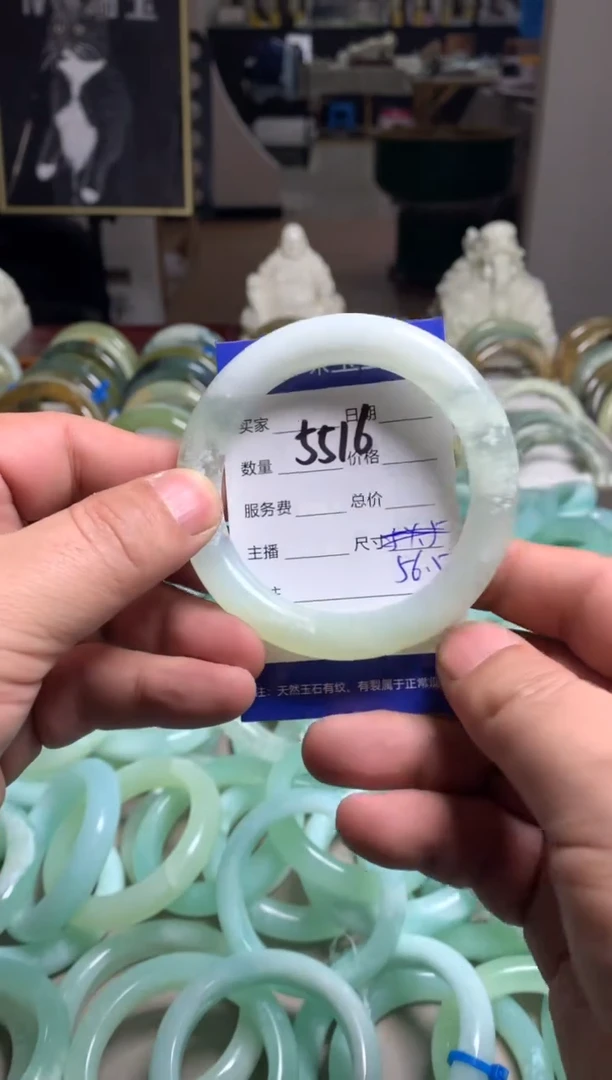 【闪购商品】蛇纹石玉手镯未镶嵌5516
