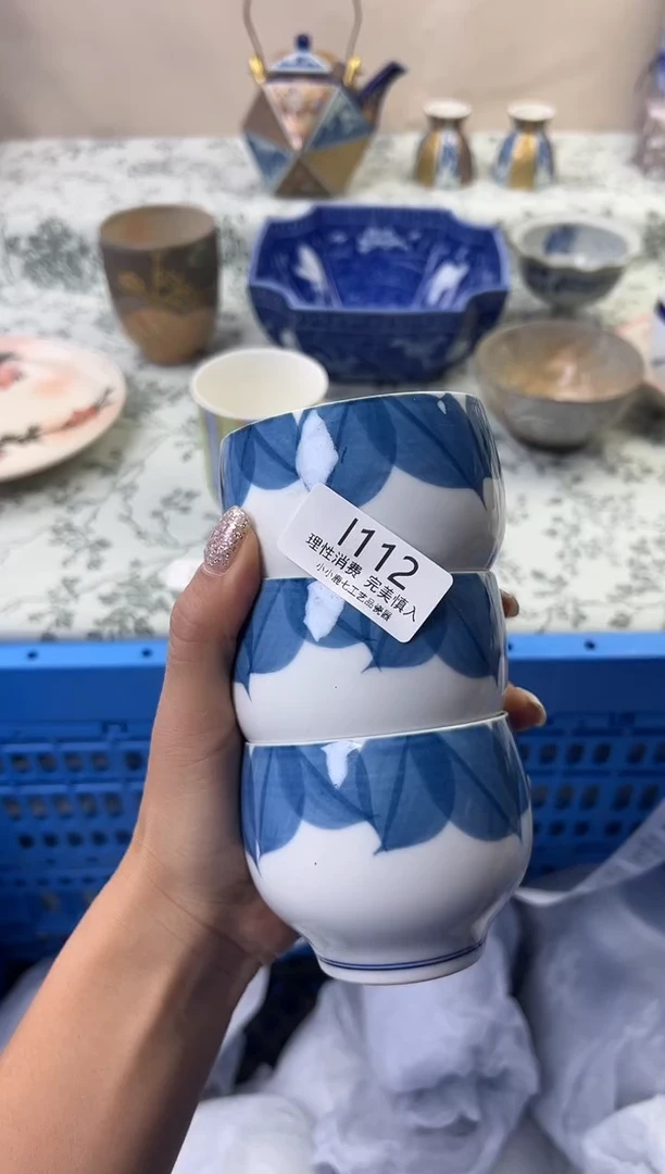 瓷上**水112--IIIIIIIIIIII