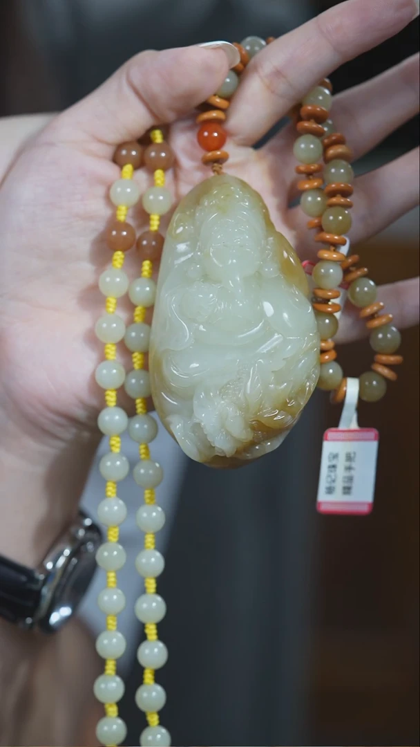 颈饰未镶嵌和田玉沐**哥财神