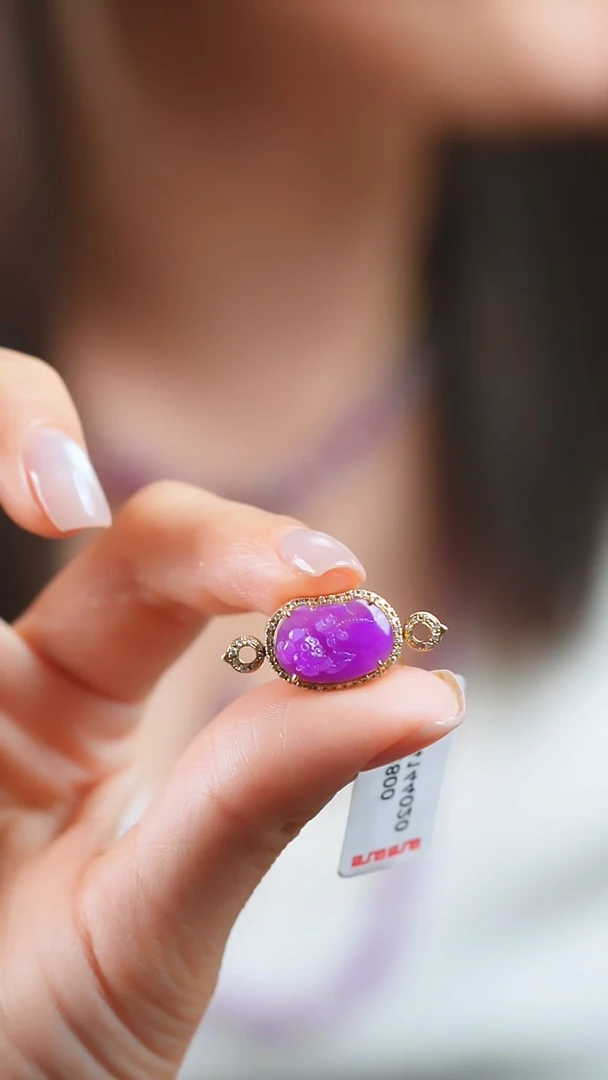 18K金镶嵌苏纪石（舒俱来）吊坠(不含链)1