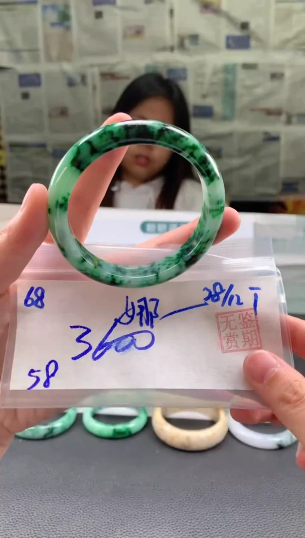 未镶嵌手镯翡翠娜****心翡翠手镯 下单联系小耳机#68