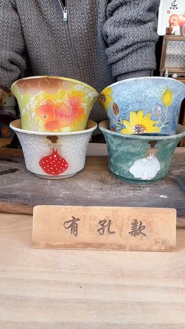 【闪购商品】摆件25-246口17高11   四个