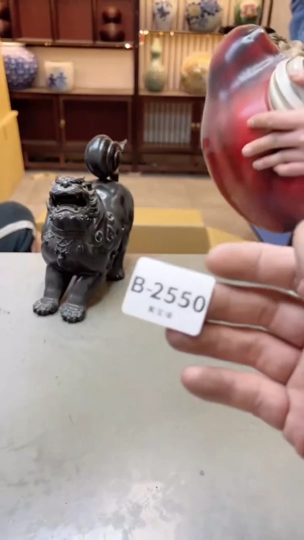 【闪购商品】瓷片2550聚宝缘二号店