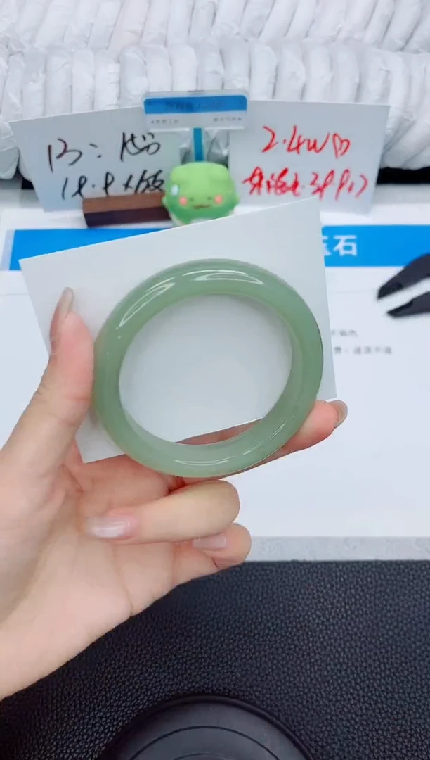 石英质玉手镯未镶嵌a162-56