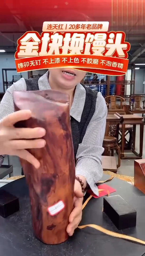 木DT171000 MKW财源滚滚