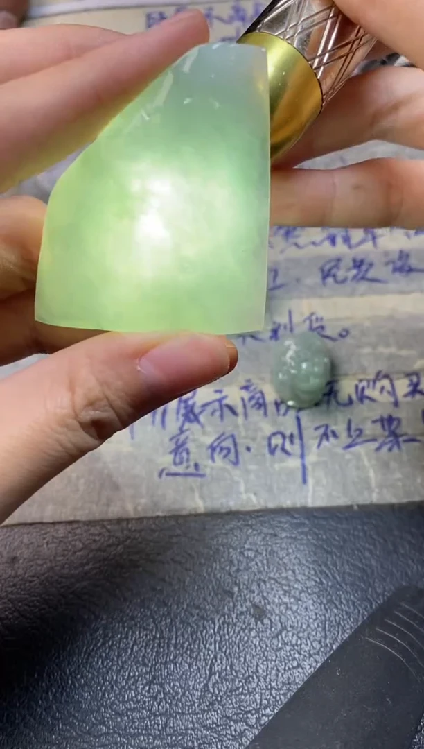 颈饰未镶嵌翡翠纯天然缅甸翡翠A 货