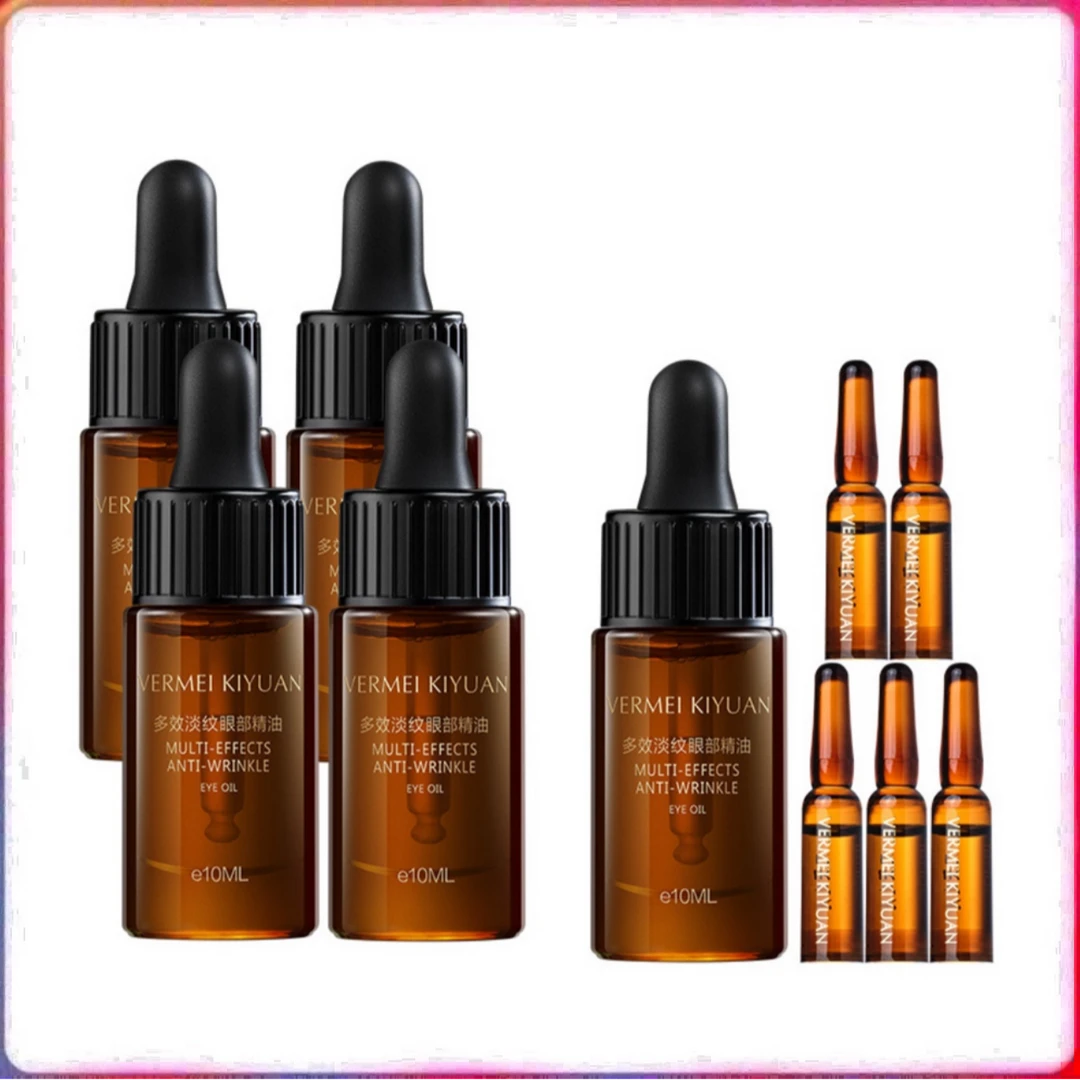 完美纪元多效淡纹眼部精油10ml/瓶