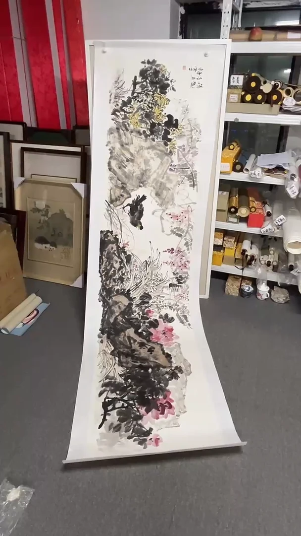 国画京九 王东风书画91