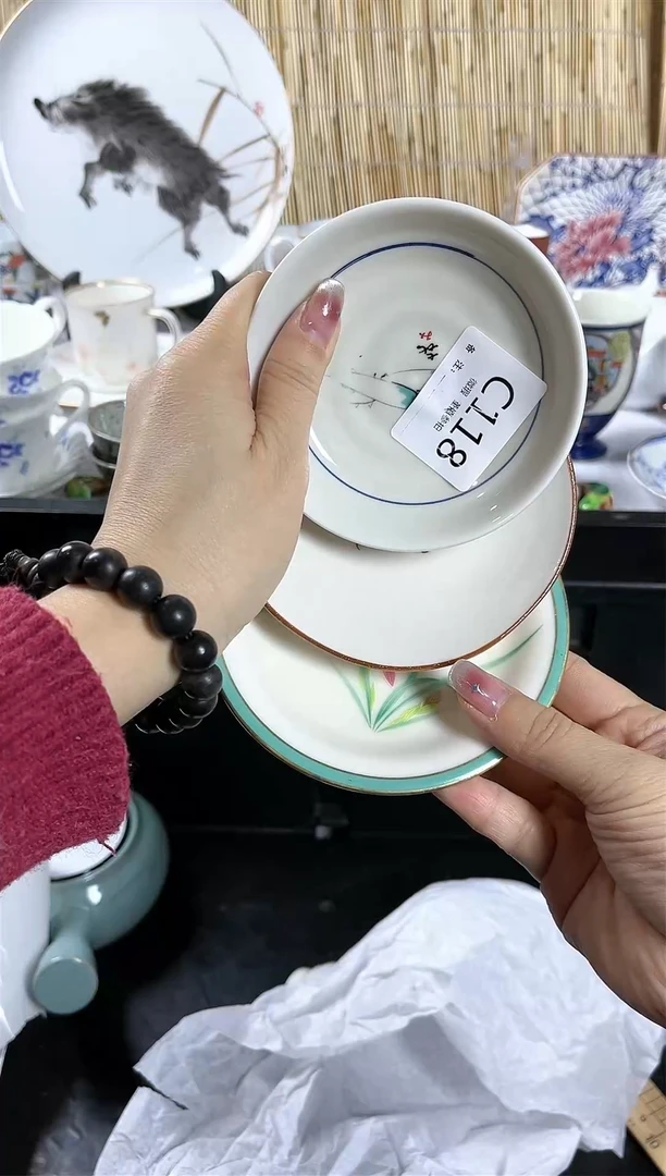 【闪购商品】碟              c118