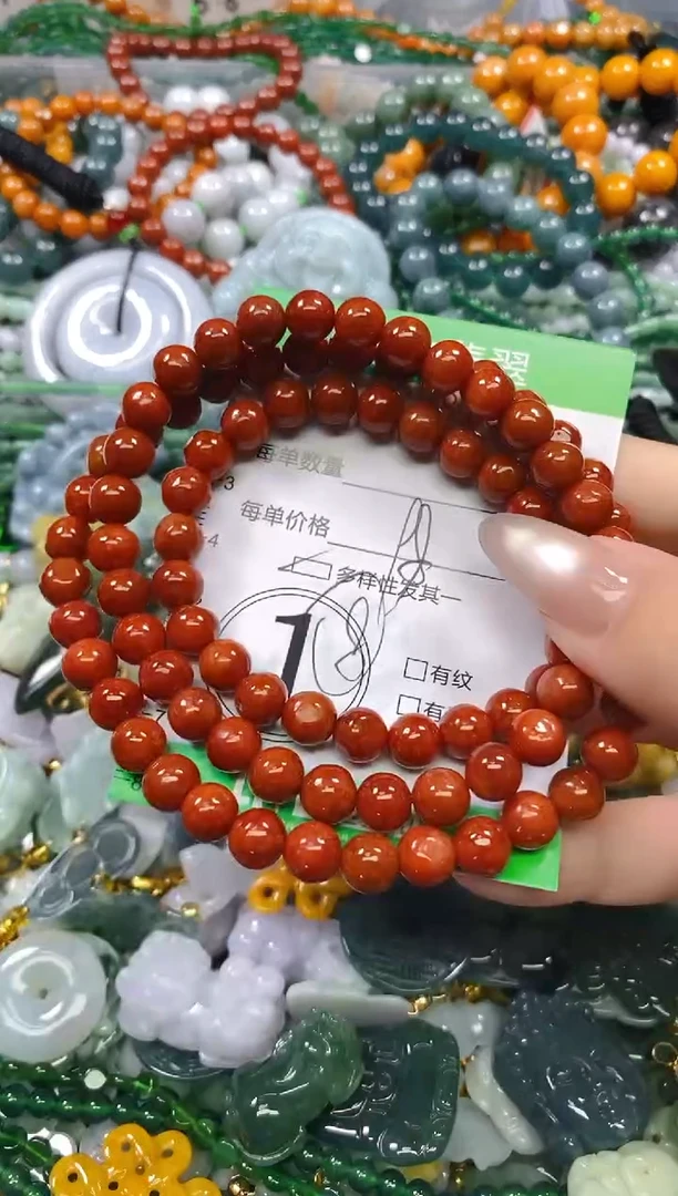 颈饰未镶嵌翡翠闪购0208185多样性发其一