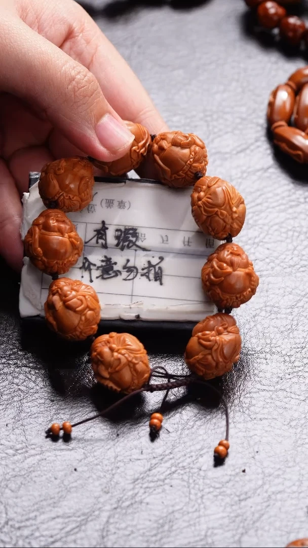 手串/手链橄榄核橄榄核