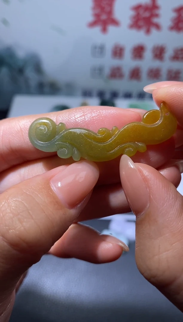 定制翡翠未镶嵌毛货翡翠~