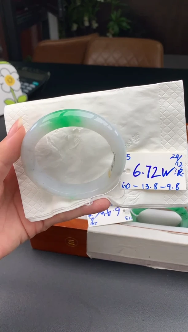 未镶嵌手镯翡翠翡翠手镯#115圈口60