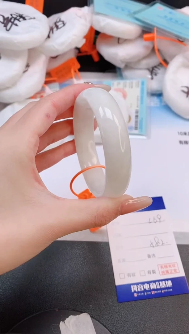 未镶嵌手镯和田玉14L69-58