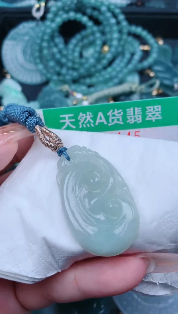 【闪购商品】翡翠颈饰未镶嵌.0006145
