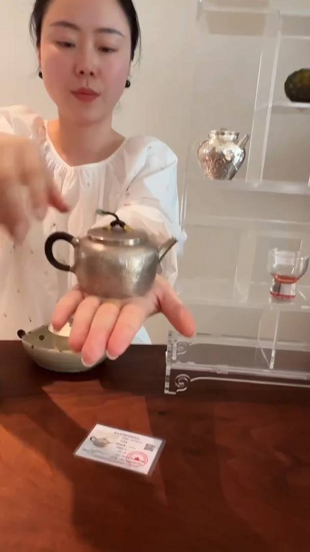 茶道摆件0000如意刻绘银壶100ml  5780  福利