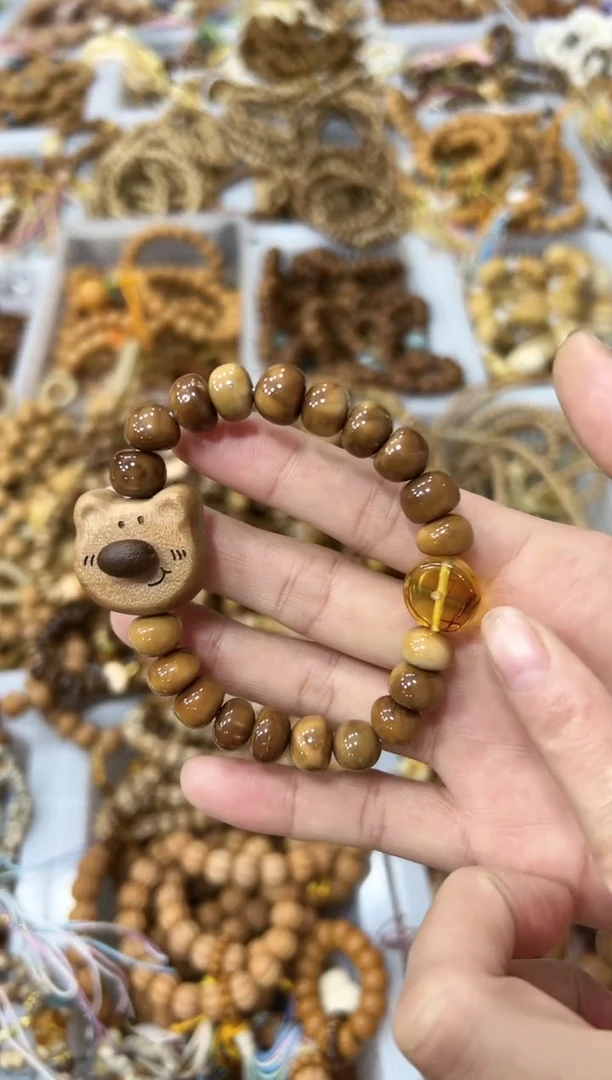 琥珀吊坠(赠链)未镶嵌diy卡10mm左右库克随行糖豆 单圈