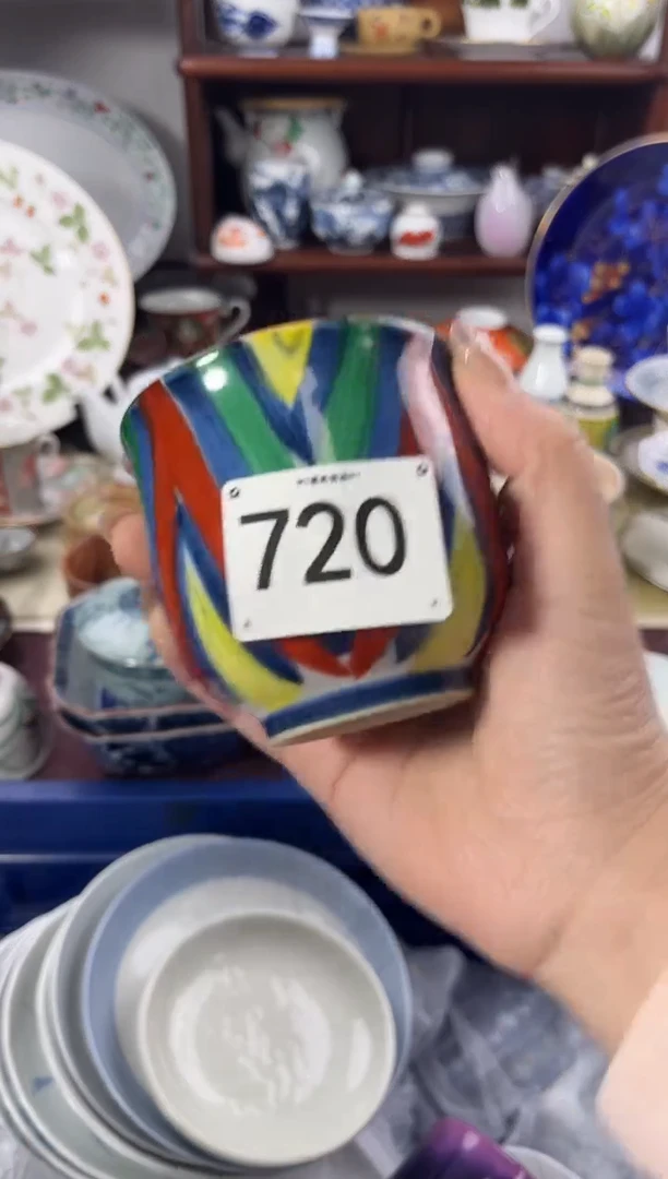 【闪购商品】瓷片720................