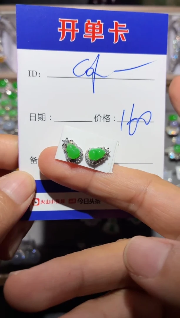 银S925镶嵌翡翠耳饰c****e coffee