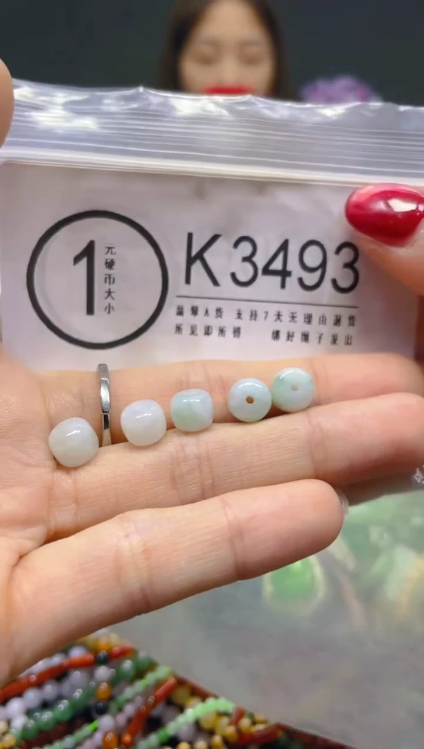 颈饰未镶嵌翡翠/K/翡翠A货，一件也是批发价