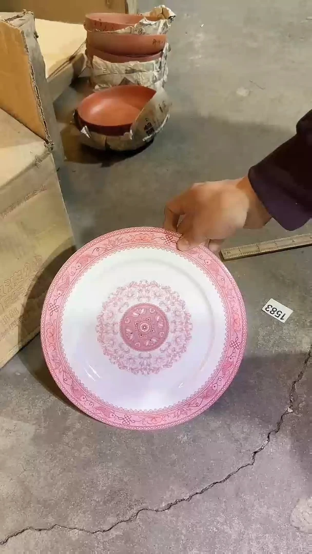 【闪购商品】盘磁州窑买到就是赚到