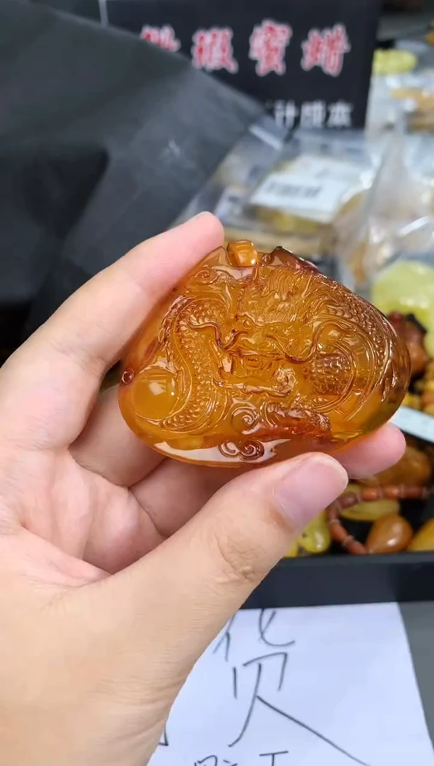 未镶嵌琥珀珠宝奇石48
