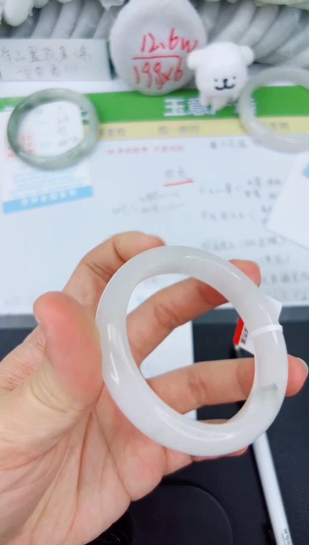 【闪购商品】石英质玉手镯未镶嵌617-52.2