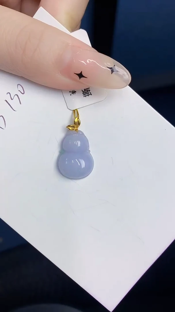 颈饰18K金镶嵌翡翠缅甸天然翡翠A货