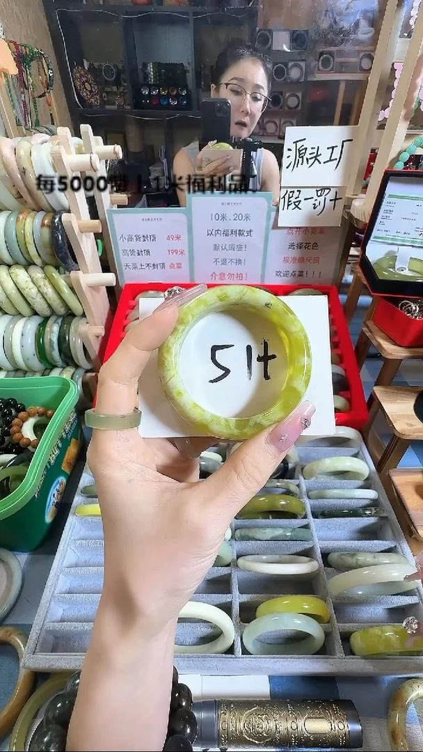 岫玉未镶嵌手镯179178（有瑕、介意勿拍）不退不换