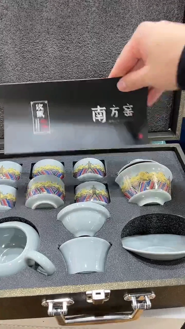 【闪购商品】展宏茶具展宏茶具@A-