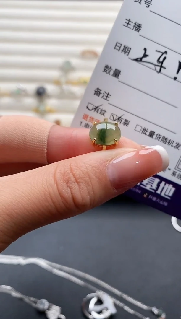 银S925镶嵌戒指翡翠4444444+5